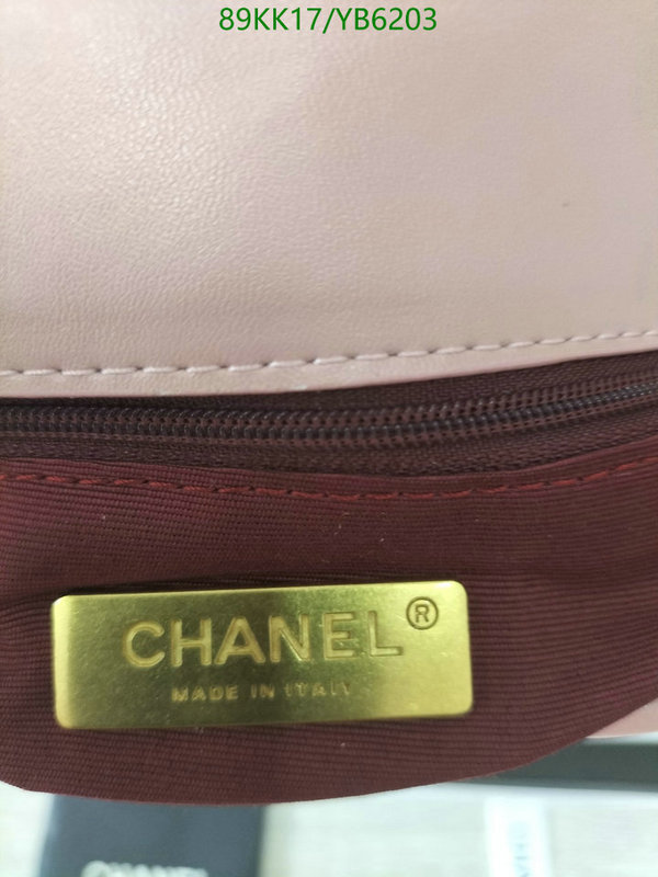 Chanel Bags-(4A)-Diagonal- Code: YB6203 $: 89USD