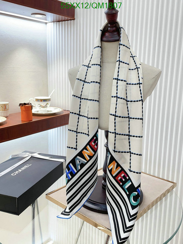 Scarf-Chanel Code: QM1807 $: 55USD