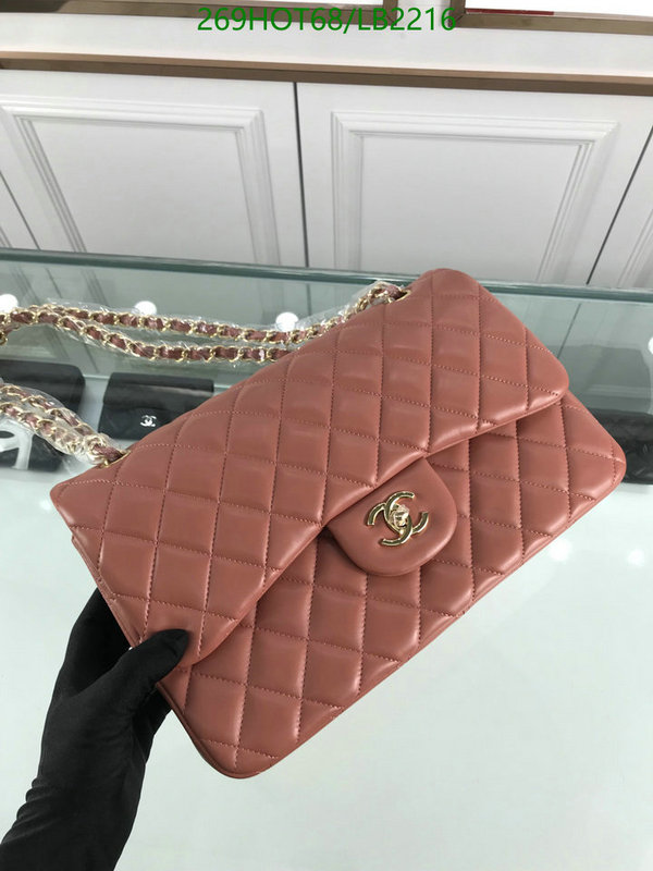 Chanel Bag-(Mirror)-Diagonal- Code: LB2216 $: 269USD