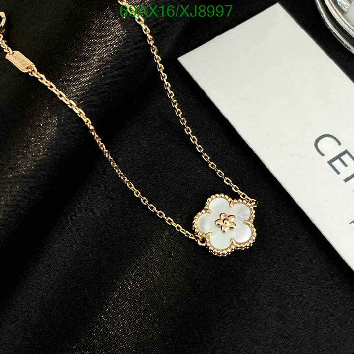 Jewelry-Van Cleef & Arpels Code: XJ8997 $: 69USD