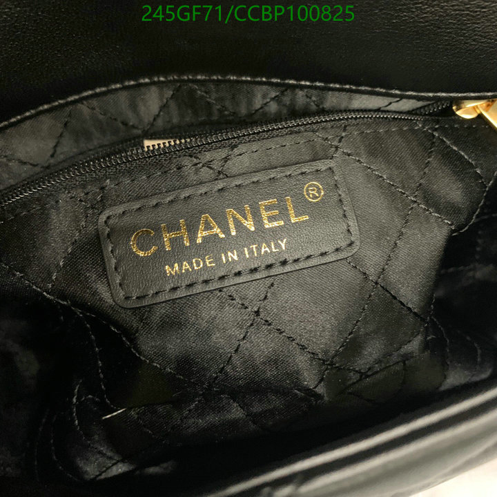 Chanel Bag-(Mirror)-Diagonal- Code: CCBP100825 $: 245USD