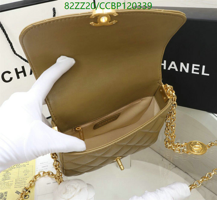 Chanel Bags-(4A)-Diagonal- Code: CCBP120339 $: 82USD