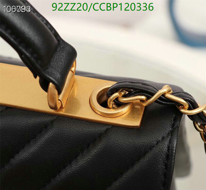 Chanel Bags-(4A)-Diagonal- Code: CCBP120336 $: 92USD