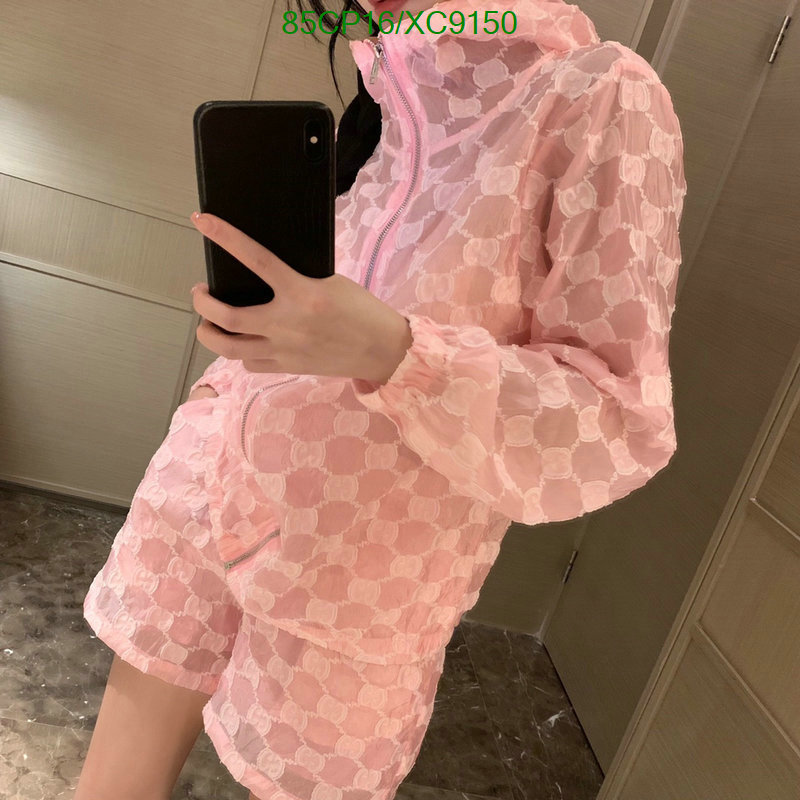 Clothing-Gucci Code: XC9150 $: 85USD