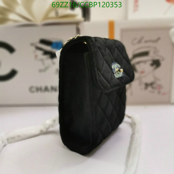 Chanel Bags-(4A)-Diagonal- Code: CCBP120353 $: 69USD