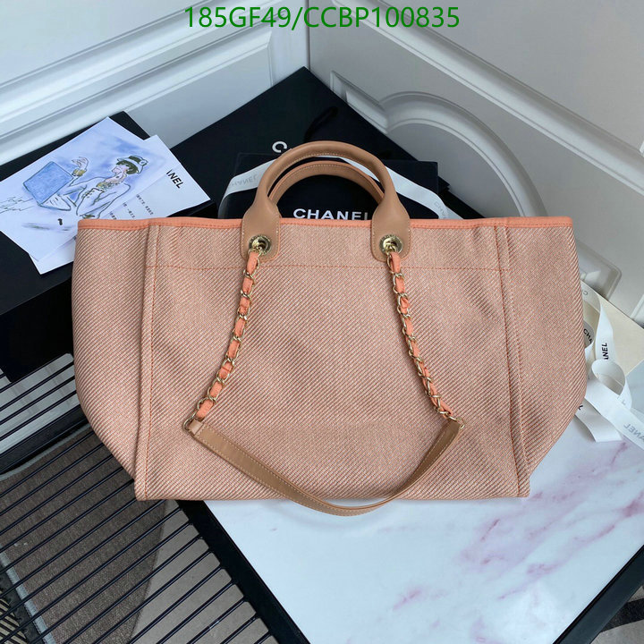 Chanel Bag-(Mirror)-Handbag- Code: CCBP100835 $: 185USD