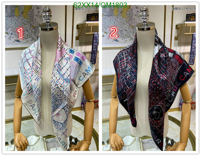 Scarf-Chanel Code: QM1803 $: 62USD