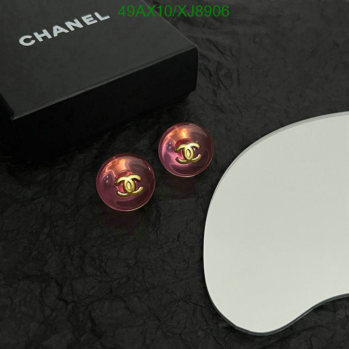 Jewelry-Chanel Code: XJ8906 $: 49USD