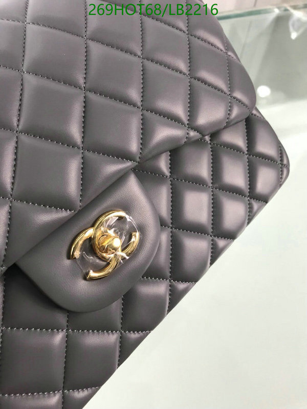 Chanel Bag-(Mirror)-Diagonal- Code: LB2216 $: 269USD