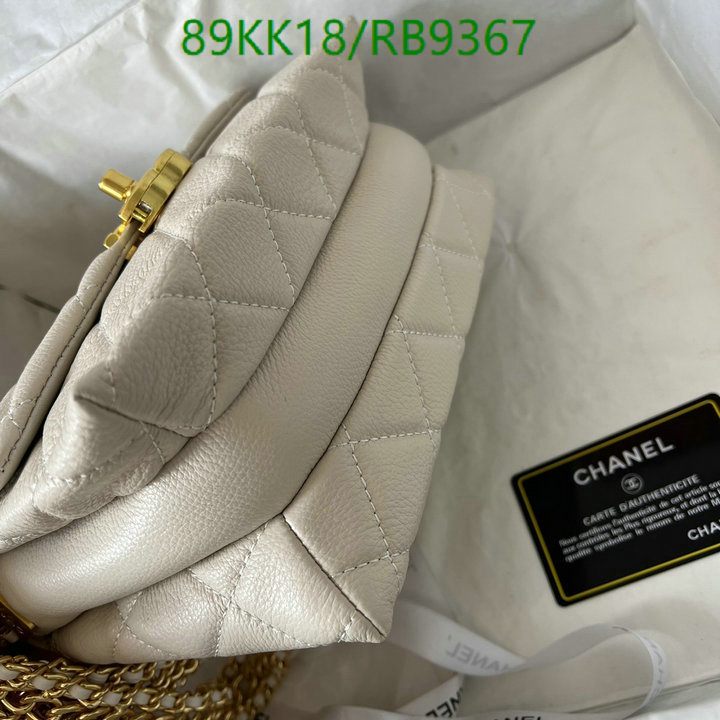 Chanel Bags-(4A)-Diagonal- Code: RB9367 $: 89USD