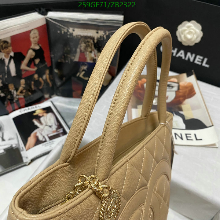 Chanel Bag-(Mirror)-Handbag- Code: ZB2322 $: 259USD