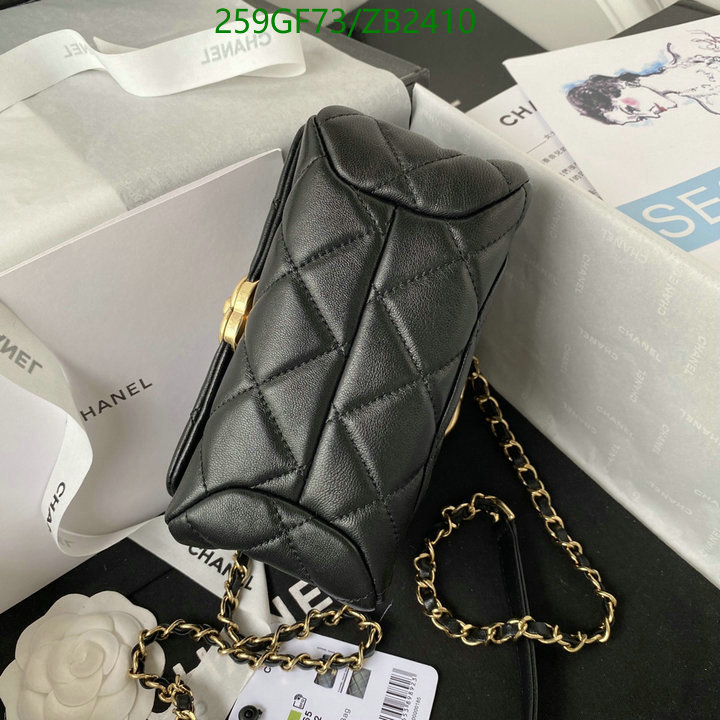 Chanel Bag-(Mirror)-Diagonal- Code: ZB2410 $: 259USD