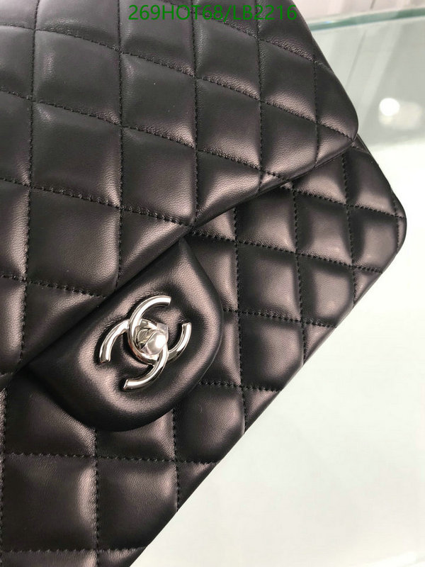 Chanel Bag-(Mirror)-Diagonal- Code: LB2216 $: 269USD