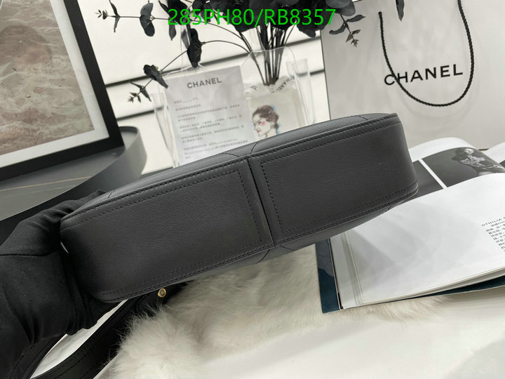 Chanel Bag-(Mirror)-Handbag- Code: RB8357 $: 285USD