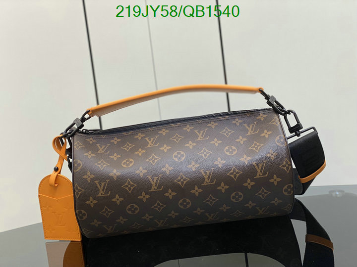 LV Bag-(Mirror)-Pochette MTis-Twist- Code: QB1540 $: 219USD