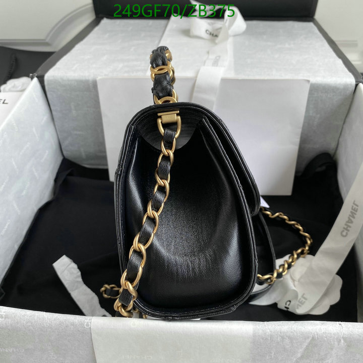 Chanel Bag-(Mirror)-Handbag- Code: ZB375 $: 249USD