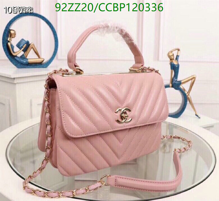 Chanel Bags-(4A)-Diagonal- Code: CCBP120336 $: 92USD