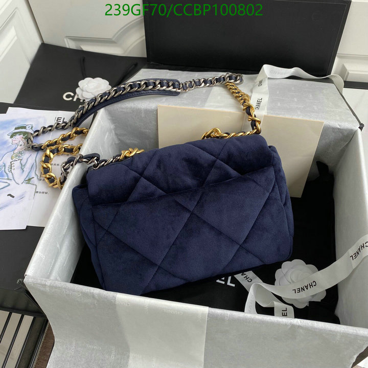 Chanel Bag-(Mirror)-Diagonal- Code: CCBP100802 $: 239USD