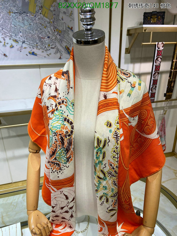 Scarf-Hermes Code: QM1877 $: 82USD