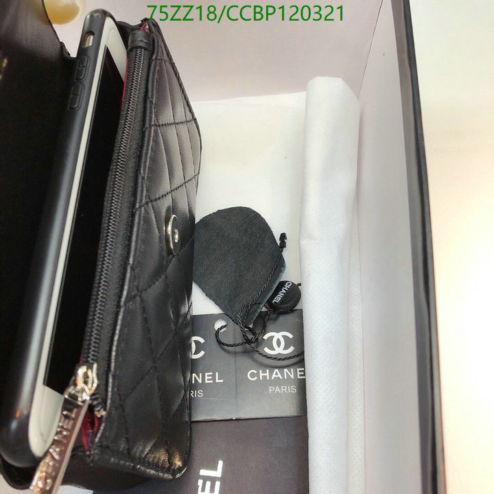 Chanel Bags-(4A)-Diagonal- Code: CCBP120321 $: 75USD
