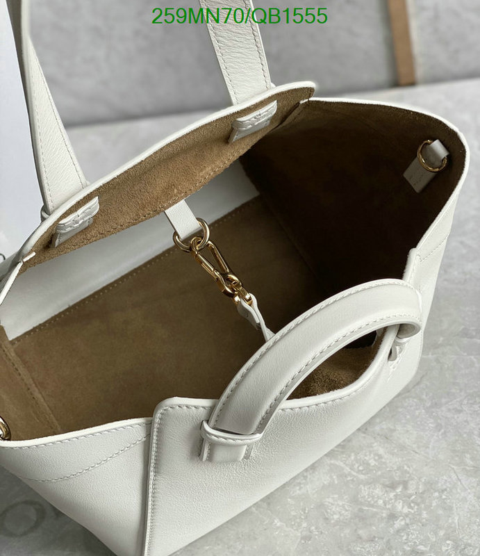 Loewe Bag-(Mirror)-Hammock Code: QB1555 $: 259USD