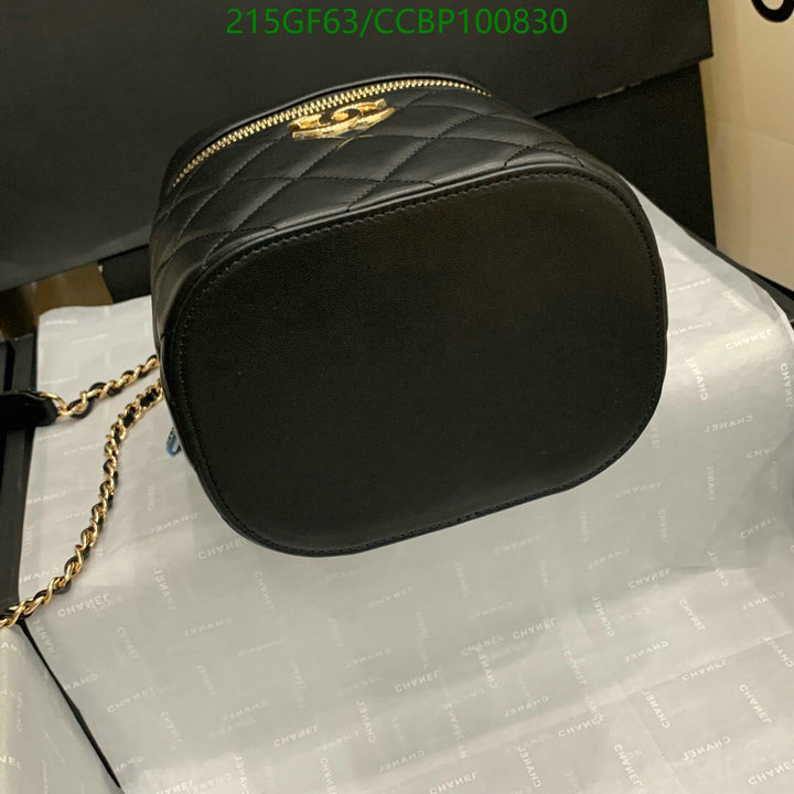 Chanel Bag-(Mirror)-Vanity Code: CCBP100830 $: 215USD