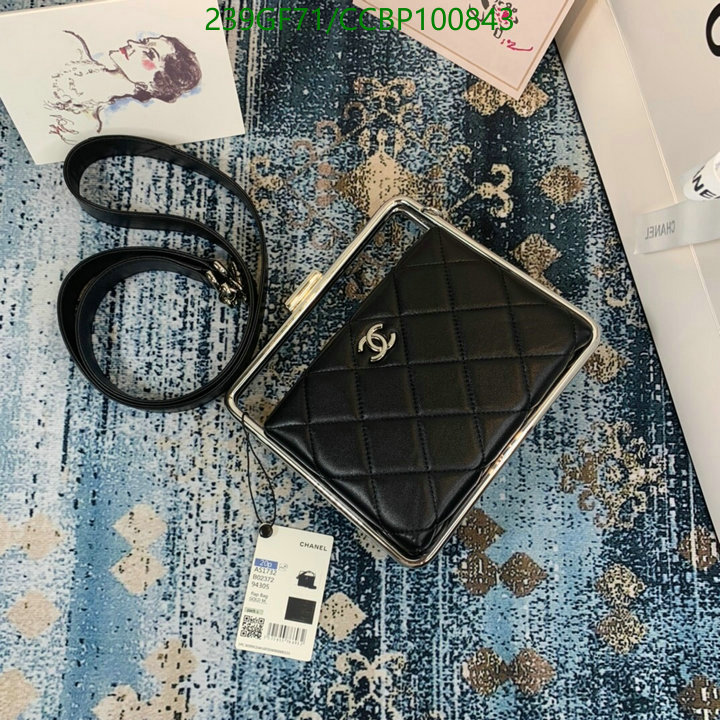 Chanel Bag-(Mirror)-Diagonal- Code: CCBP100843 $: 239USD