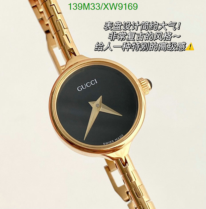 Watch-4A Quality-Gucci Code: XW9169 $: 139USD