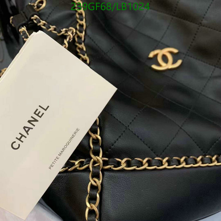 Chanel Bag-(Mirror)-Handbag- Code: LB1024 $: 239USD