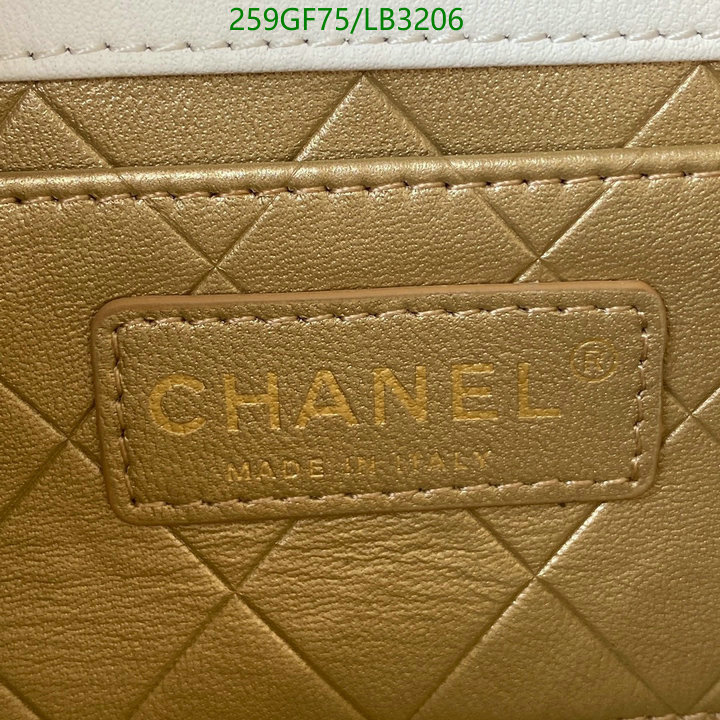 Chanel Bag-(Mirror)-Diagonal- Code: LB3206 $: 259USD