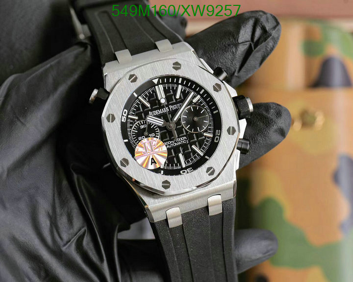 Watch-Mirror Quality-Audemars Piguet Code: XW9257 $: 549USD