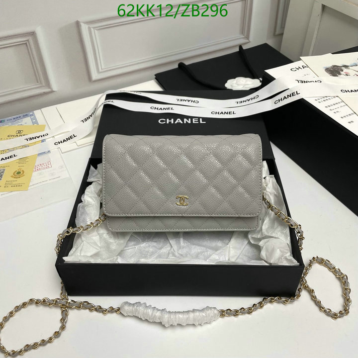 Chanel Bags-(4A)-Diagonal- Code: ZB296 $: 62USD