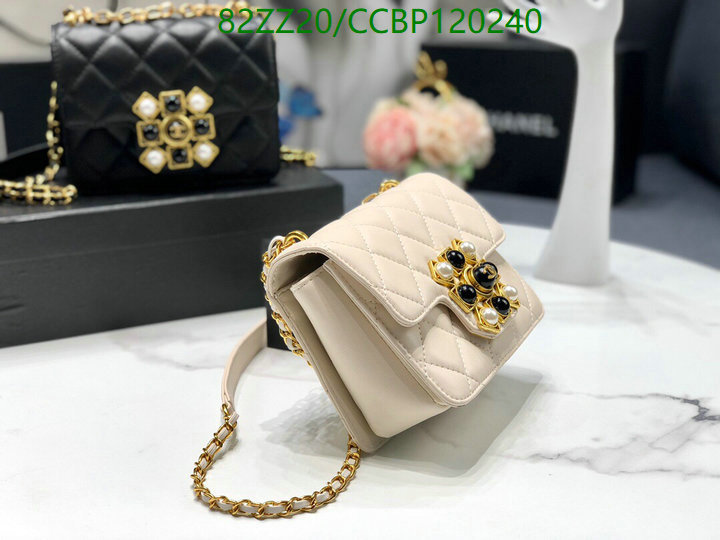 Chanel Bags-(4A)-Diagonal- Code: CCBP120240 $: 82USD