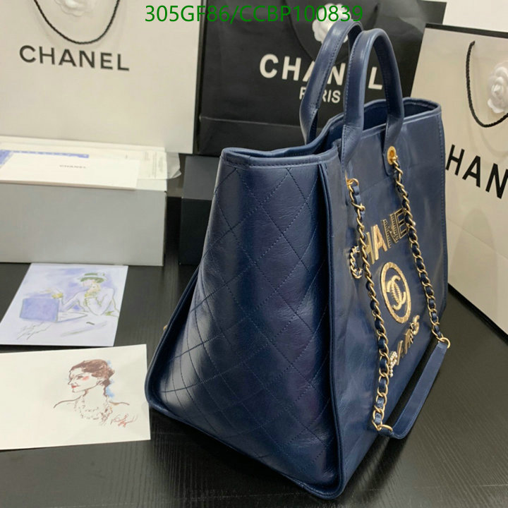 Chanel Bag-(Mirror)-Handbag- Code: CCBP100839 $: 305USD