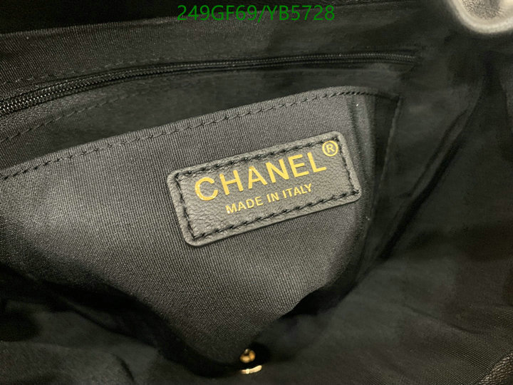 Chanel Bag-(Mirror)-Diagonal- Code: YB5728 $: 249USD