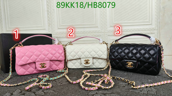 Chanel Bags-(4A)-Diagonal- Code: HB8079 $: 89USD