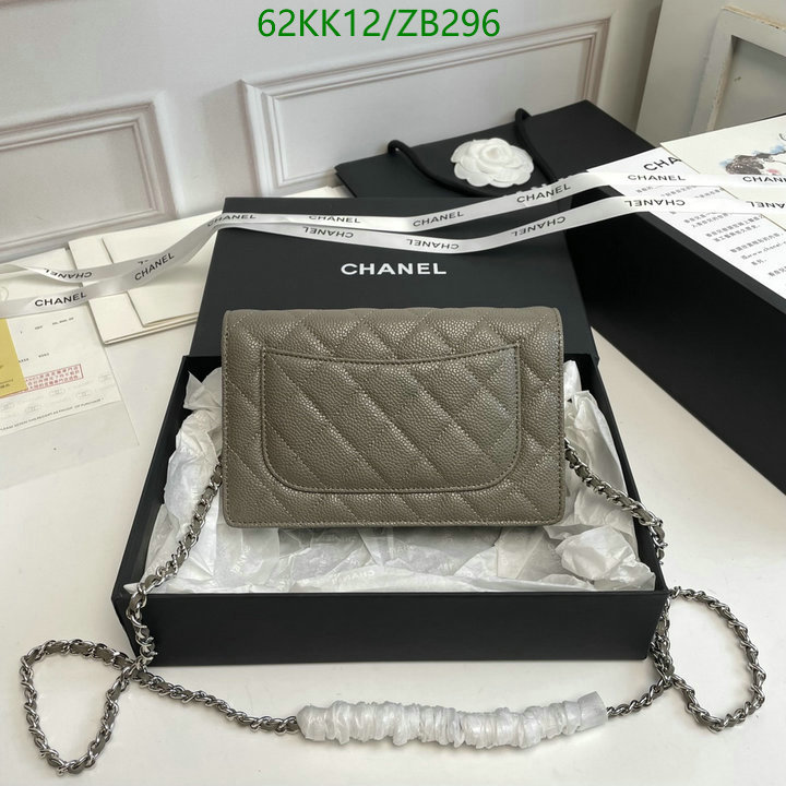 Chanel Bags-(4A)-Diagonal- Code: ZB296 $: 62USD