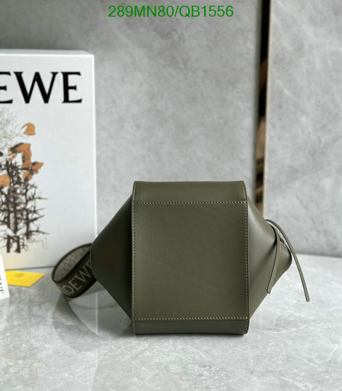 Loewe Bag-(Mirror)-Hammock Code: QB1556 $: 289USD