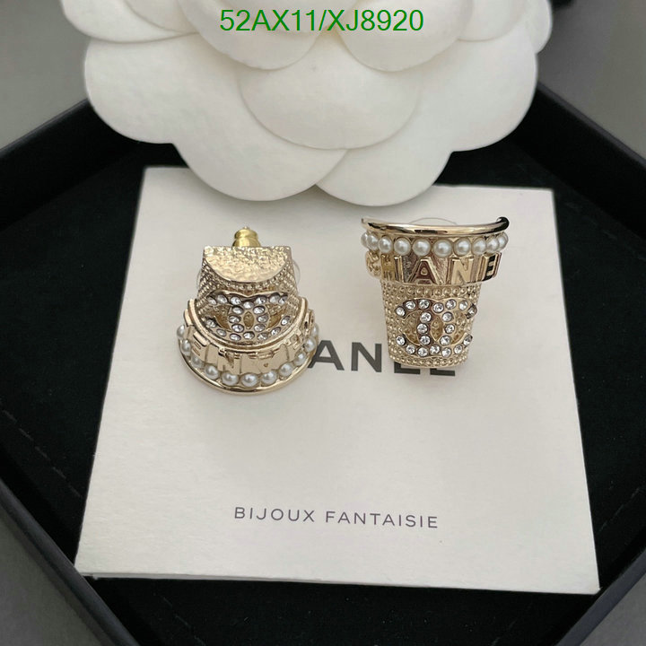 Jewelry-Chanel Code: XJ8920 $: 52USD