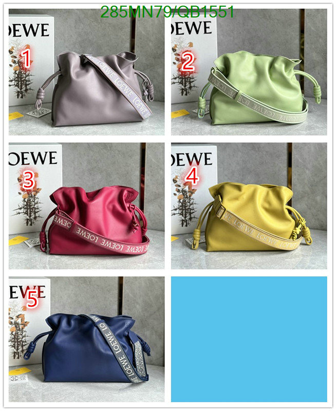 Loewe Bag-(Mirror)-Diagonal- Code: QB1551 $: 285USD