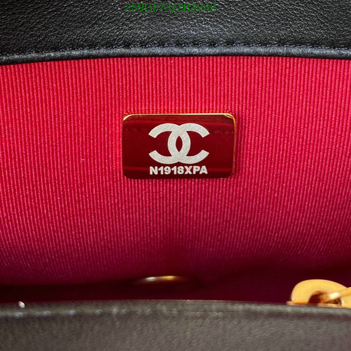 Chanel Bag-(Mirror)-Diagonal- Code: ZB2242 $: 259USD