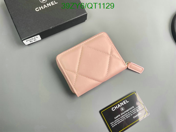 Chanel Bag-(4A)-Wallet- Code: QT1129 $: 39USD