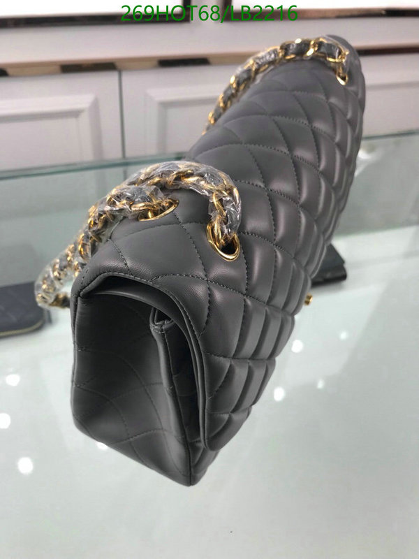 Chanel Bag-(Mirror)-Diagonal- Code: LB2216 $: 269USD