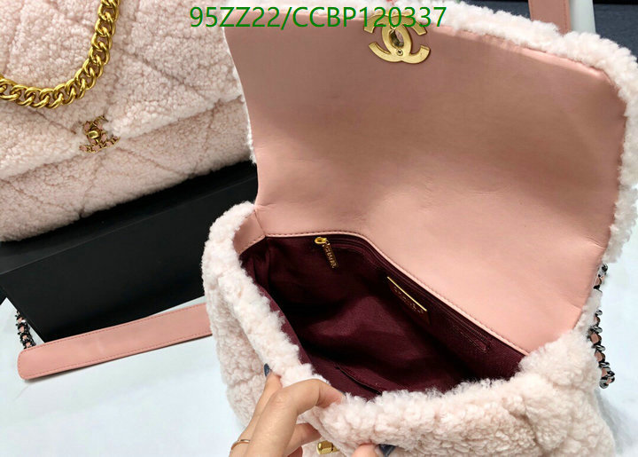 Chanel Bags-(4A)-Diagonal- Code: CCBP120337 $: 95USD