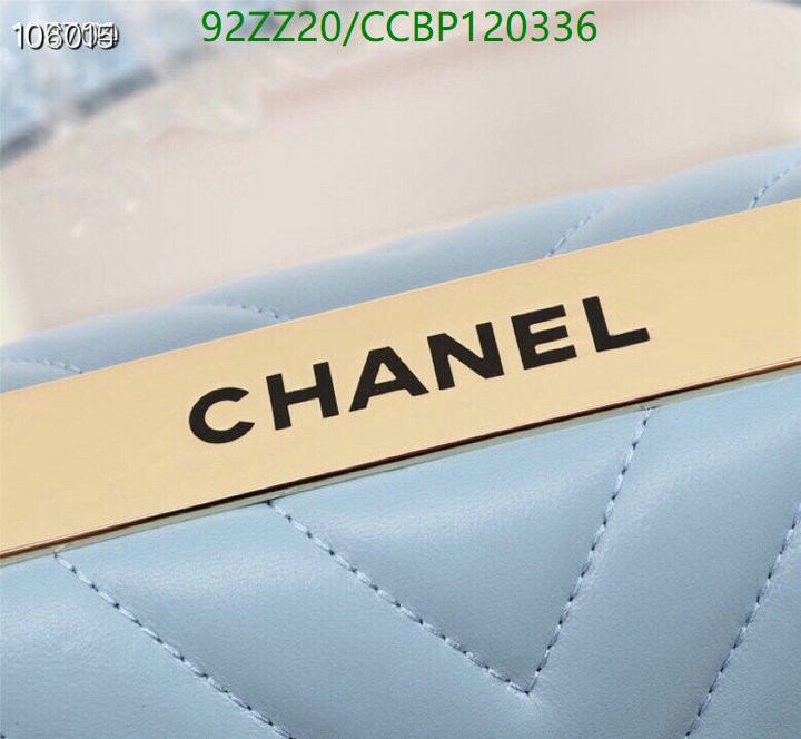 Chanel Bags-(4A)-Diagonal- Code: CCBP120336 $: 92USD