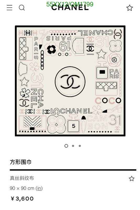 Scarf-Chanel Code: QM1799 $: 55USD