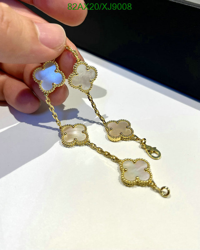 Jewelry-Van Cleef & Arpels Code: XJ9008 $: 82USD