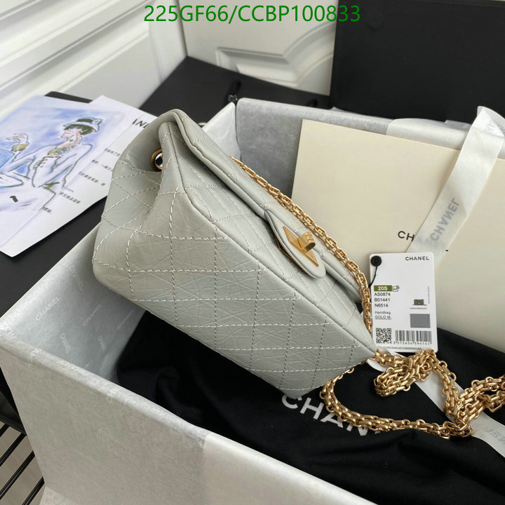 Chanel Bag-(Mirror)-Diagonal- Code: CCBP100833 $: 225USD