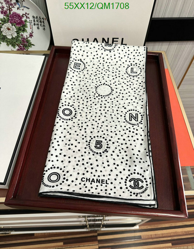 Scarf-Chanel Code: QM1708 $: 55USD