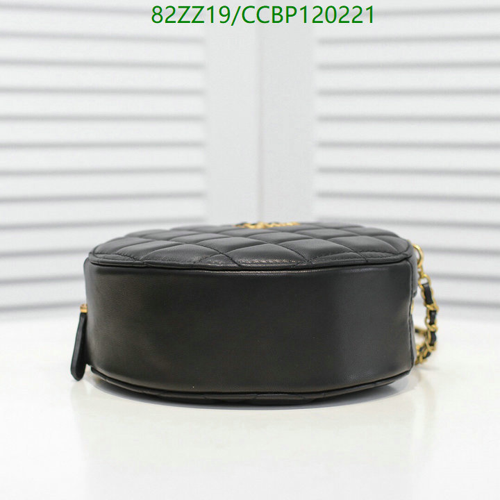 Chanel Bags-(4A)-Diagonal- Code: CCBP120221 $: 82USD